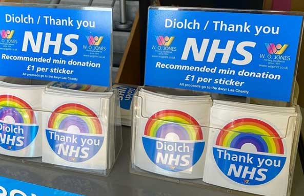 NHS Sticker